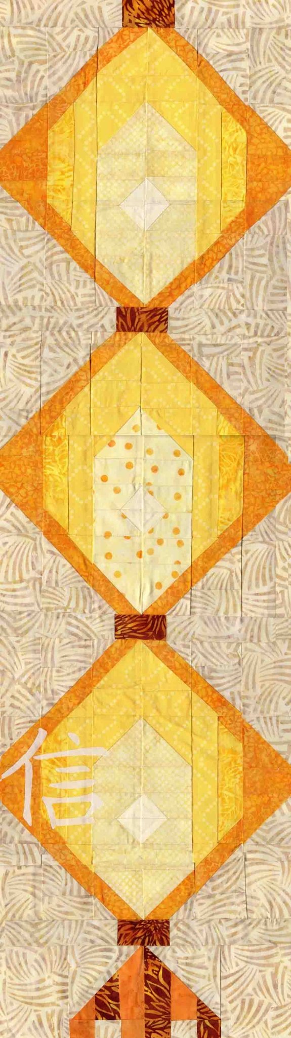 Chinese Lantern Faith Quilt Pattern Download - Raspberry Lane Crafts