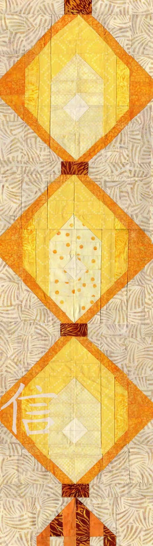 Chinese Lantern Faith Quilt Pattern Download - Raspberry Lane Crafts
