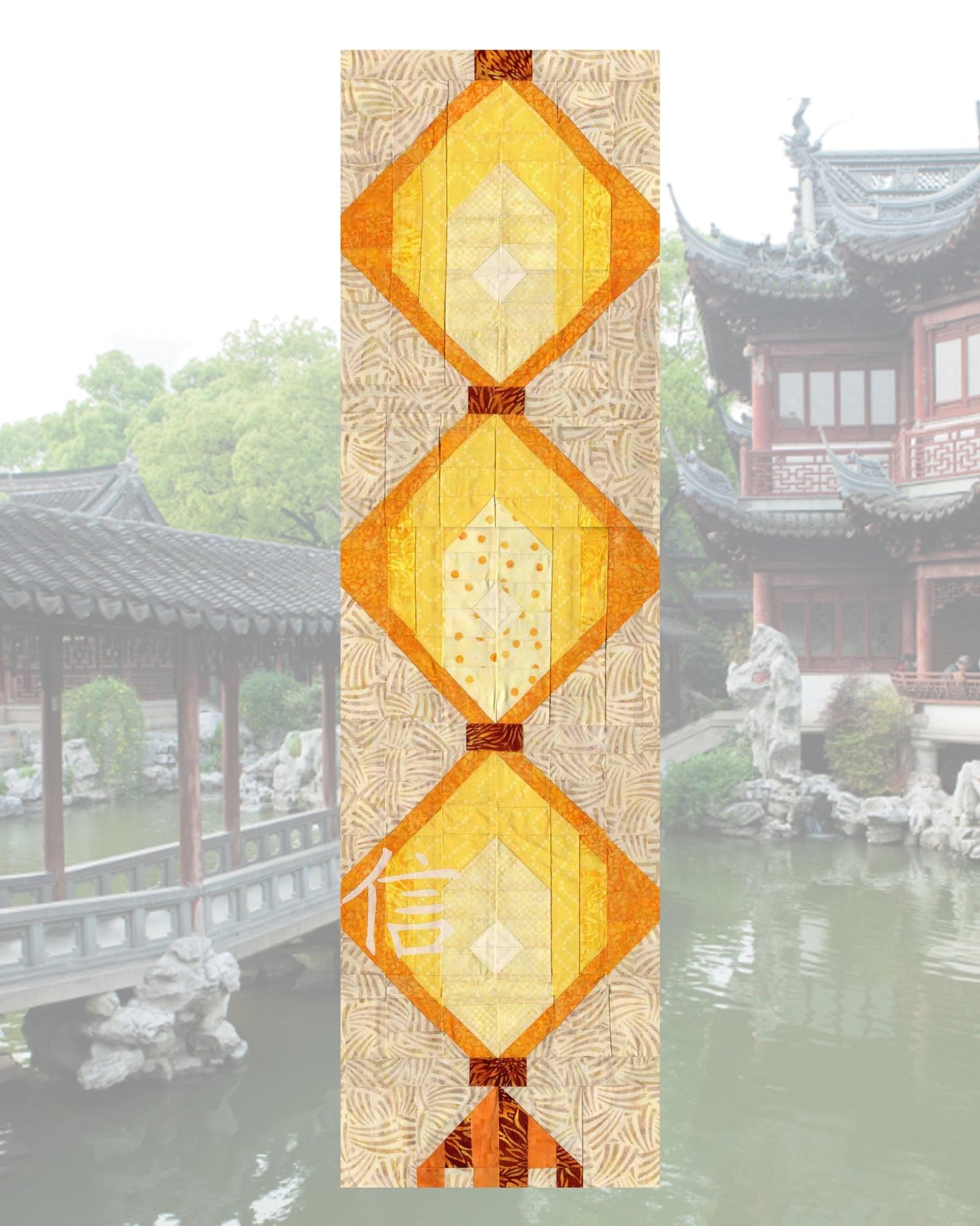 Chinese Lantern Faith Quilt Pattern Download - Raspberry Lane Crafts