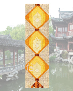 Chinese Lantern Faith Quilt Pattern Download - Raspberry Lane Crafts