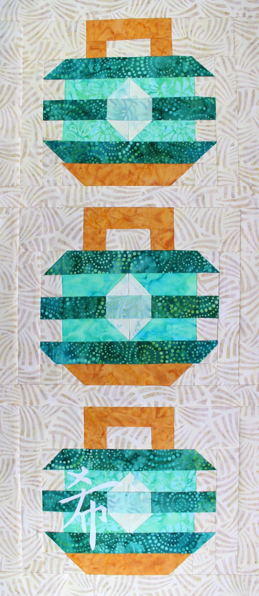 Chinese Lantern Hope Quilt Pattern Download - Raspberry Lane Crafts