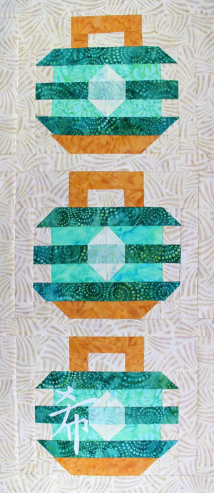 Chinese Lantern Hope Quilt Pattern Download - Raspberry Lane Crafts