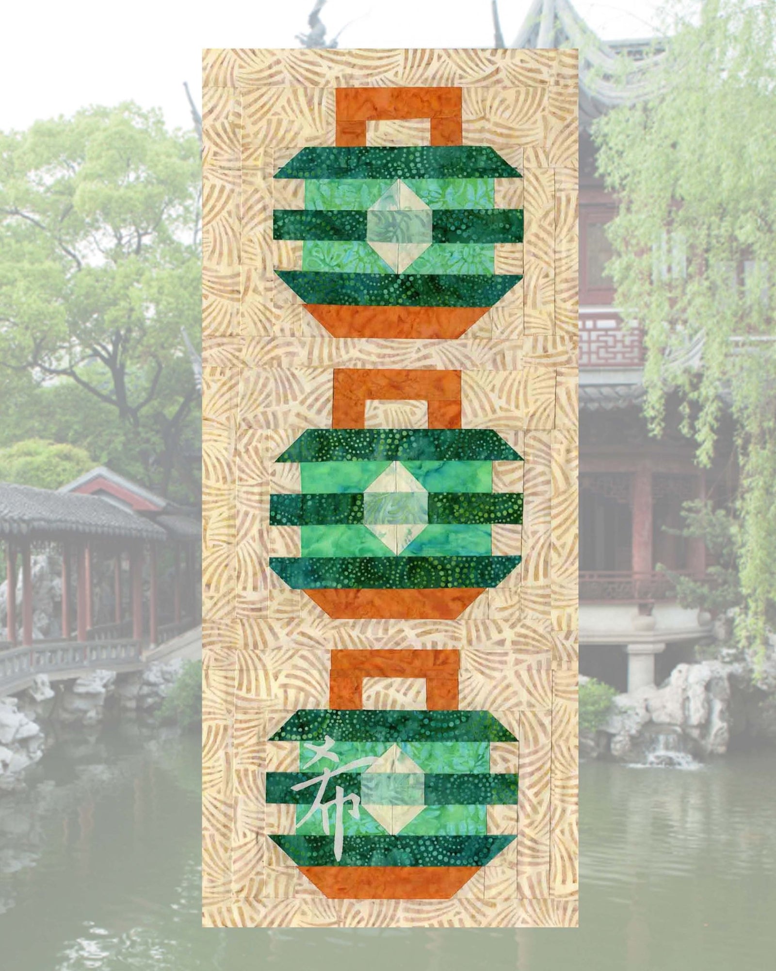 Chinese Lantern Hope Quilt Pattern Download - Raspberry Lane Crafts