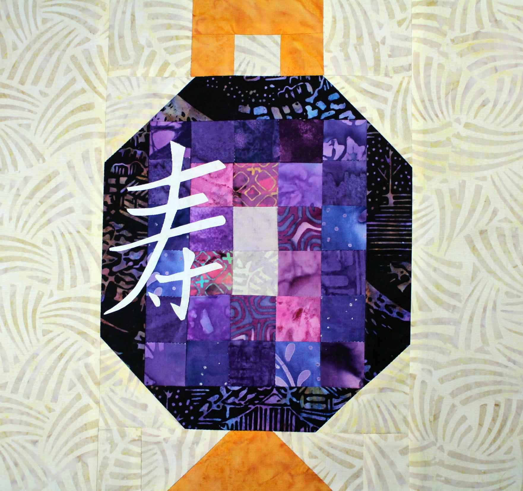 Chinese Lantern Longevity Quilt Pattern Download - Raspberry Lane Crafts