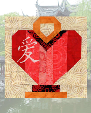 Chinese Lantern Love Quilt Pattern Download - Raspberry Lane Crafts
