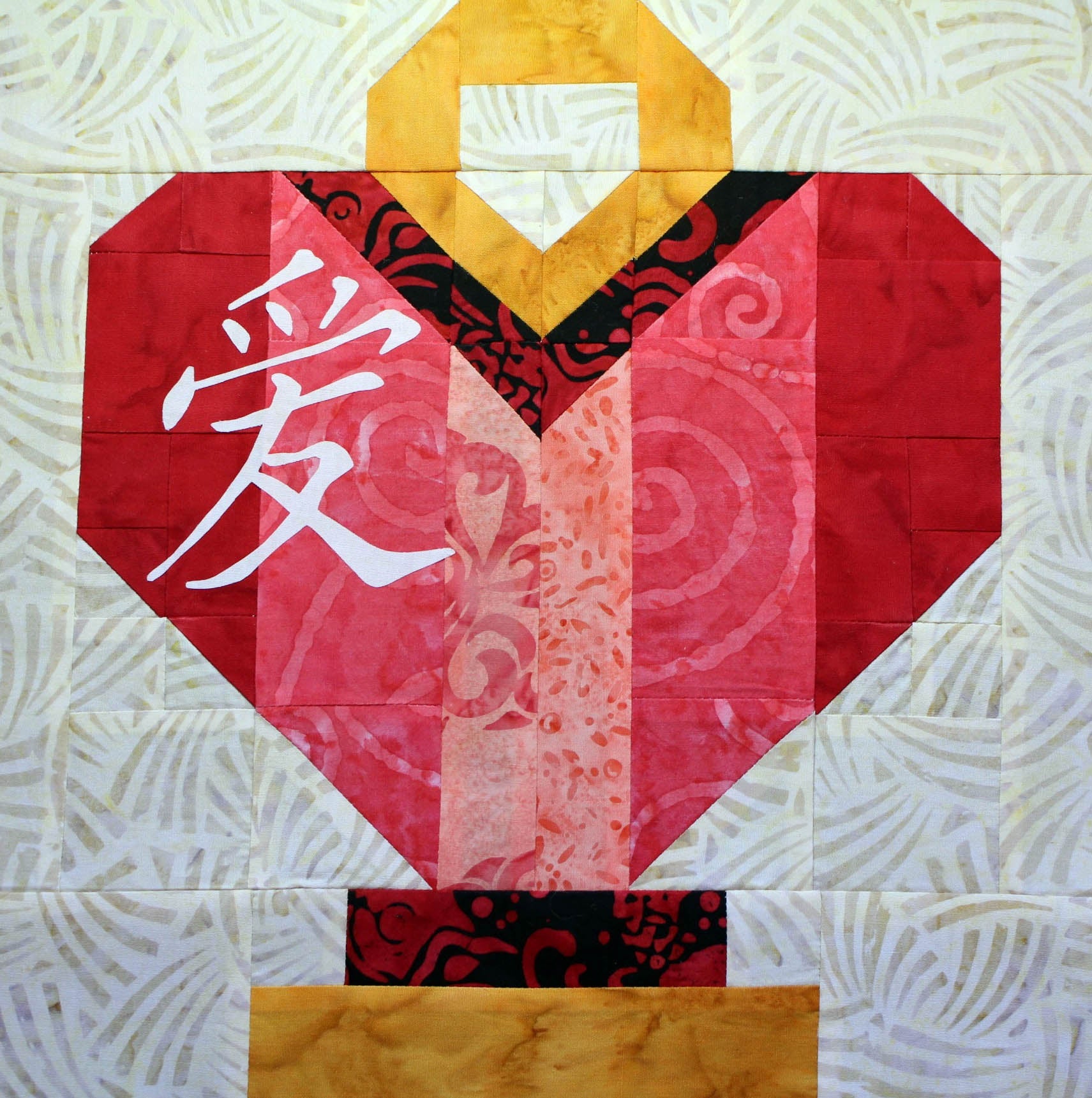 Chinese Lantern Love Quilt Pattern Download - Raspberry Lane Crafts