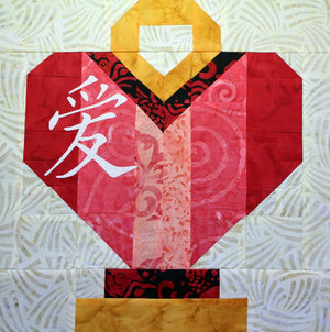 Chinese Lantern Love Quilt Pattern Download - Raspberry Lane Crafts