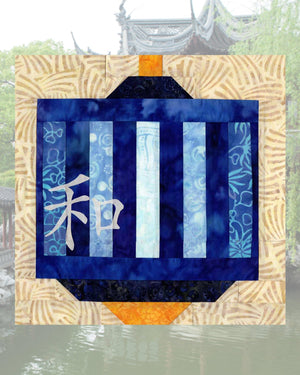 Chinese Lantern Peace Quilt Pattern Download - Raspberry Lane Crafts
