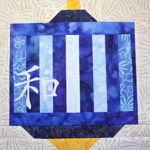 Chinese Lantern Peace Quilt Pattern Download - Raspberry Lane Crafts