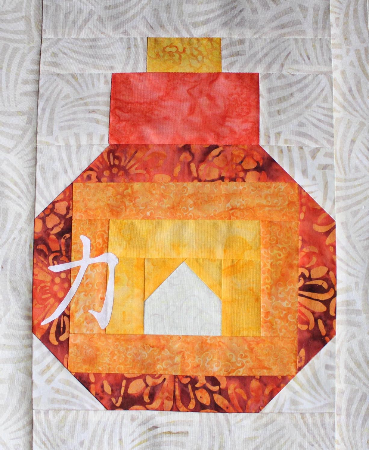 Chinese Lantern Strength Quilt Pattern Download - Raspberry Lane Crafts