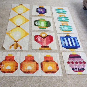 Chinese Lanterns Quilt Book Download - Raspberry Lane Crafts