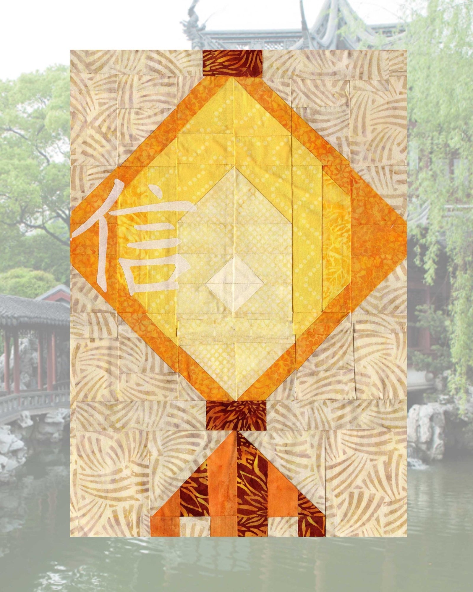 Chinese Lanterns Quilt Book Download - Raspberry Lane Crafts